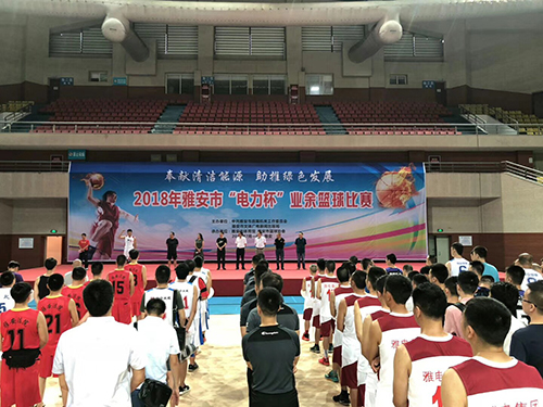 微信圖片_20180727091248_副本.png