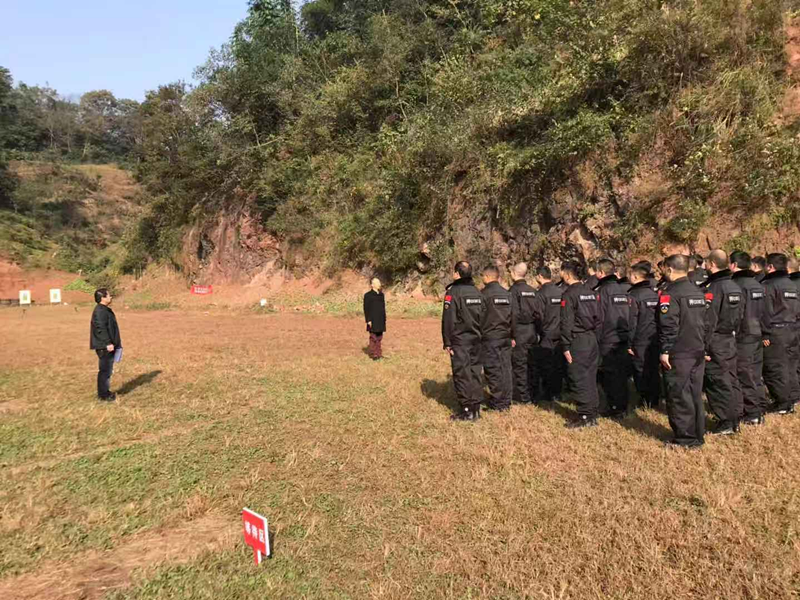 微信圖片_20181126154518_副本.png